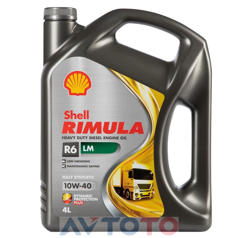 Моторное масло Shell 550054436