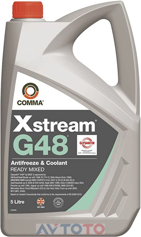 Охлаждающая жидкость Comma XSG48M5L