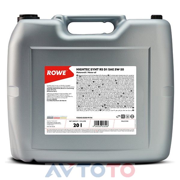 Моторное масло Rowe 20342020099