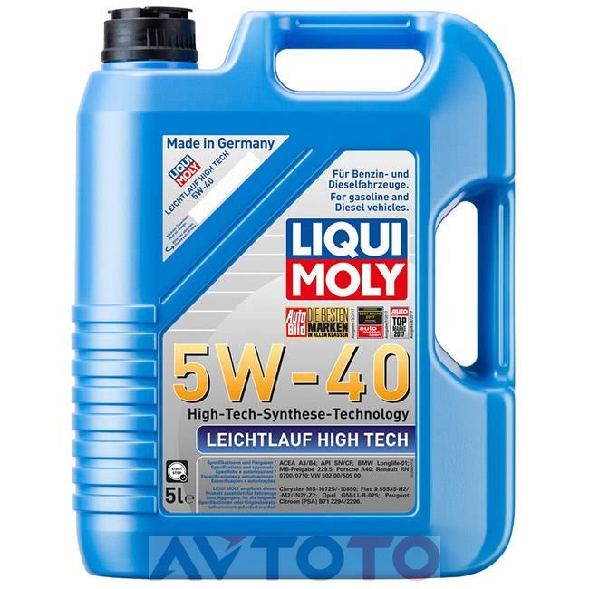 Моторное масло Liqui Moly 8029