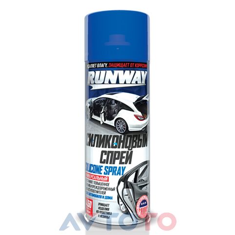 Смазка Runway RW6185