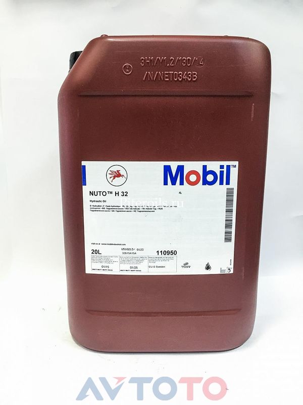 Гидравлическое масло Mobil 110950