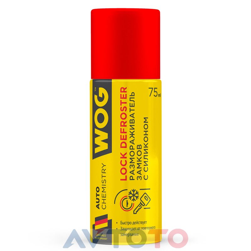 Смазка Wog WGC0890