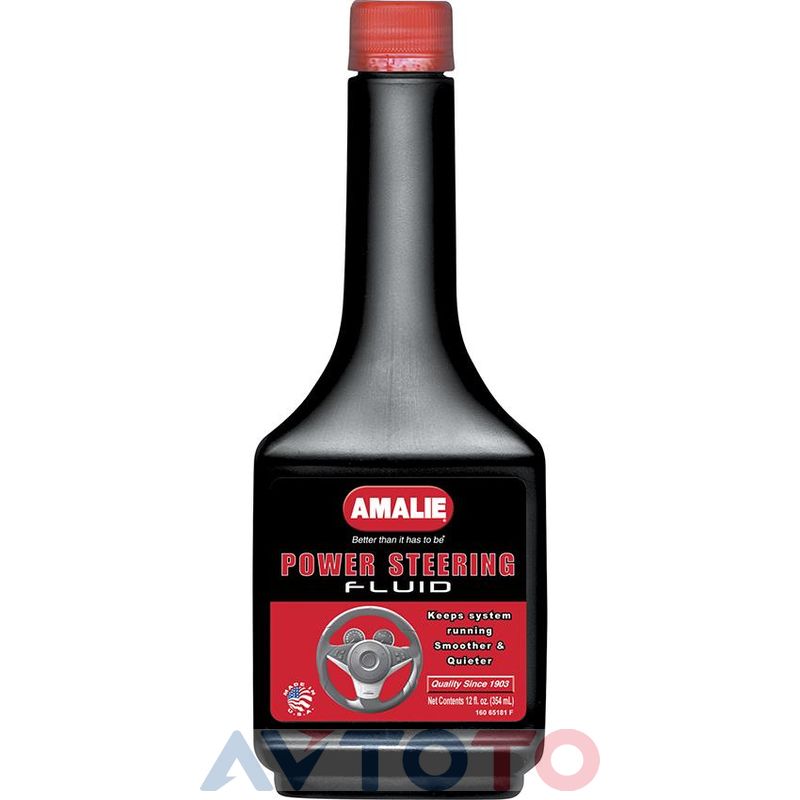 Гидравлическая жидкость Amalie 1606518192
