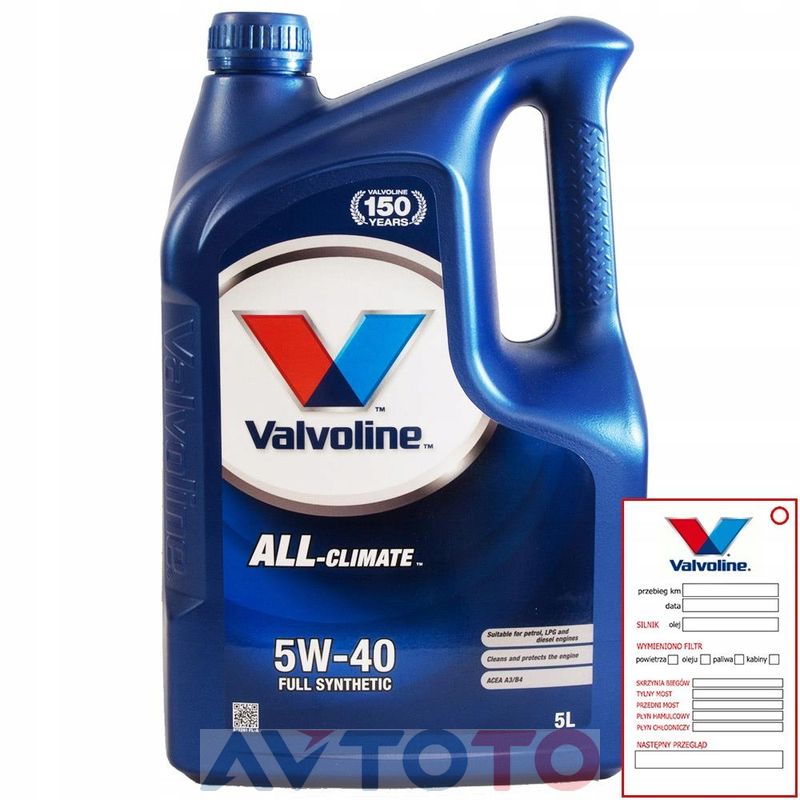 Моторное масло Valvoline 887913