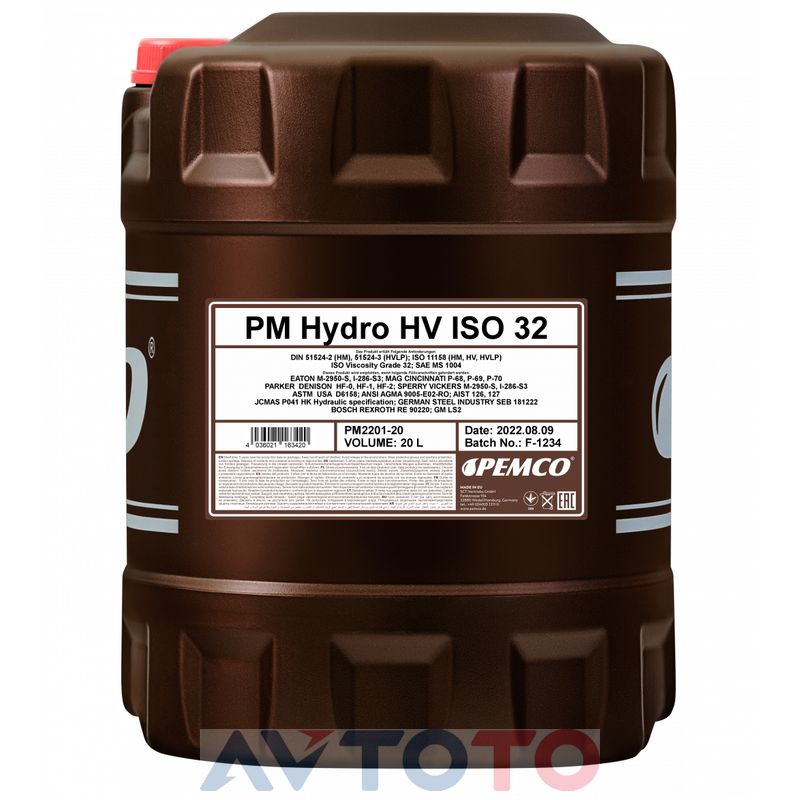 Гидравлическое масло Pemco PM220120