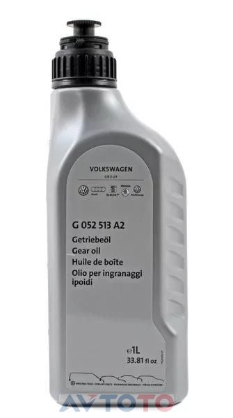 Трансмиссионное масло VAG G052513A2