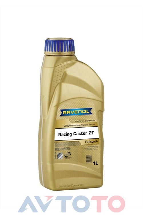 Моторное масло Ravenol 4014835739413