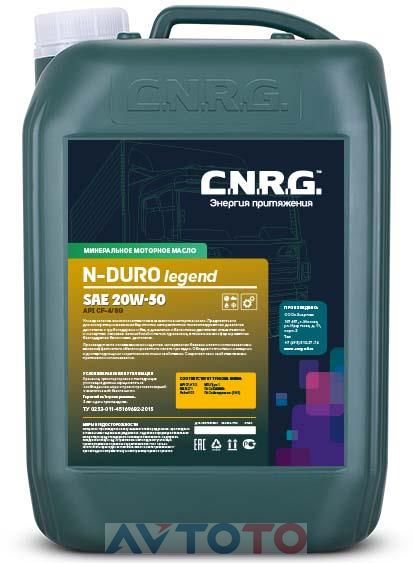 Моторное масло C.N.R.G CNRG0300010