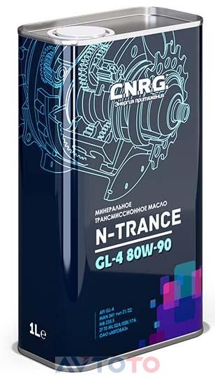 Трансмиссионное масло C.N.R.G CNRG0410001
