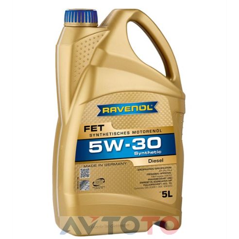 Моторное масло Ravenol 4014835863910
