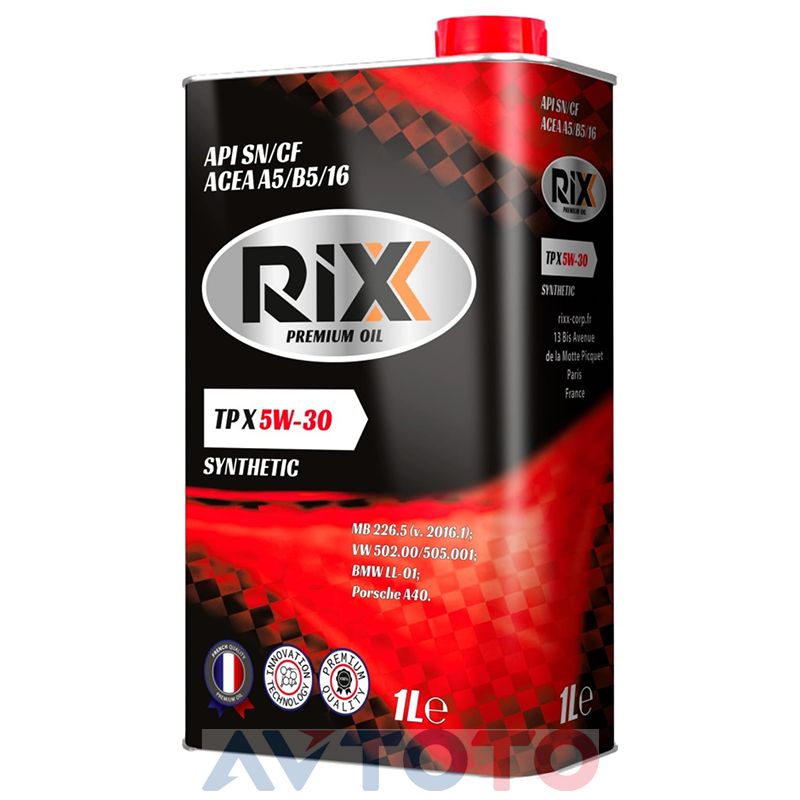 Моторное масло Rixx rx0001tpx