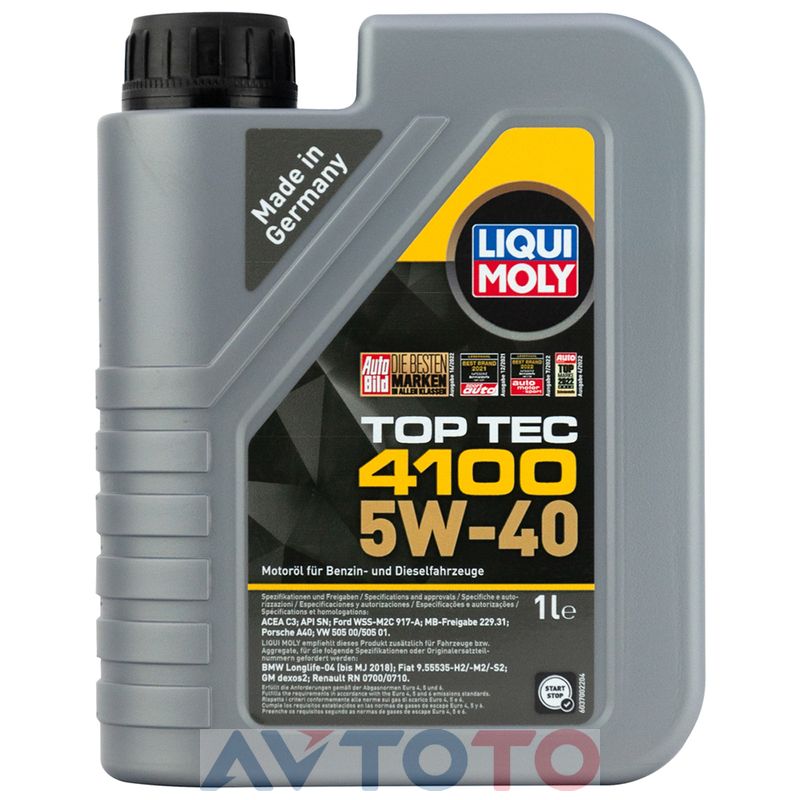 Моторное масло Liqui Moly 9510