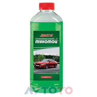 Жидкость омывателя Spectrol 9652