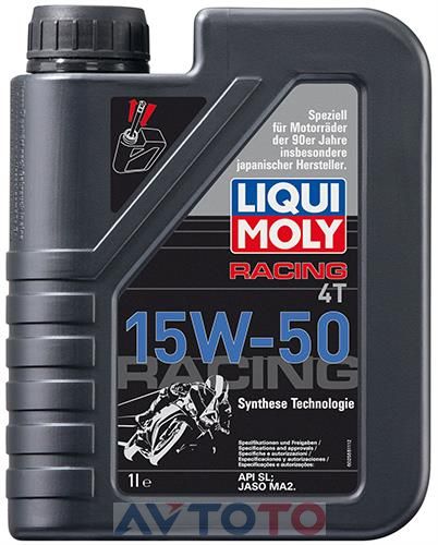 Моторное масло Liqui Moly 2555