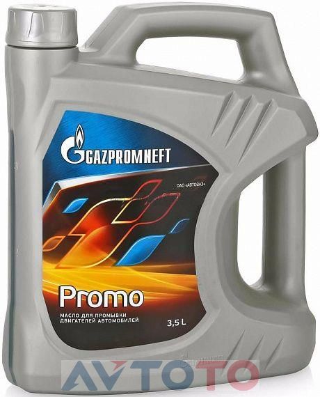 Моторное масло Gazpromneft 2389901371