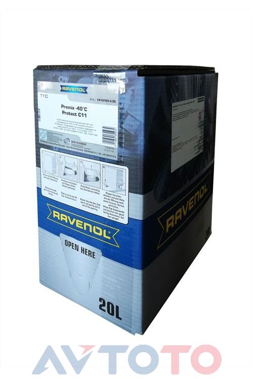 Охлаждающая жидкость Ravenol 4014835855939