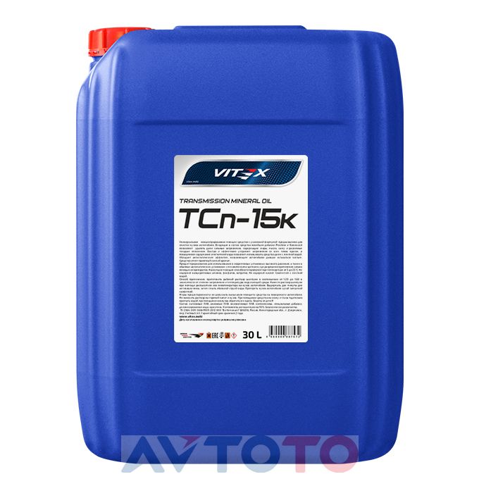 Трансмиссионное масло Vitex v326207
