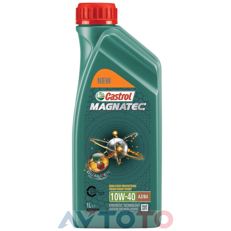 Моторное масло Castrol 15C977