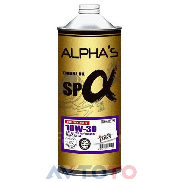 Моторное масло Sumico / Alphas 809141