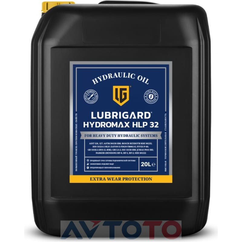 Гидравлическое масло Lubrigard LGHYD32PL20