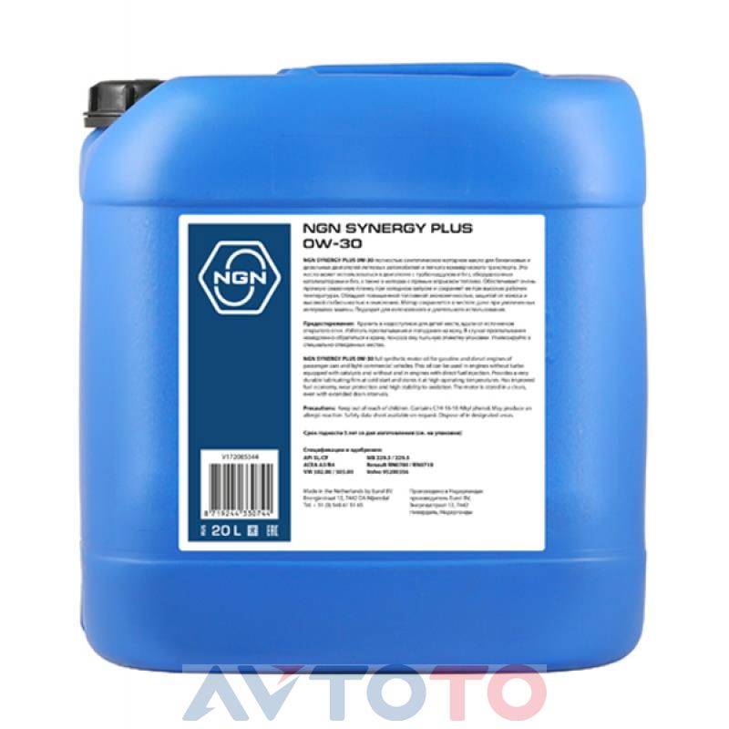Моторное масло NGN oil V172085838
