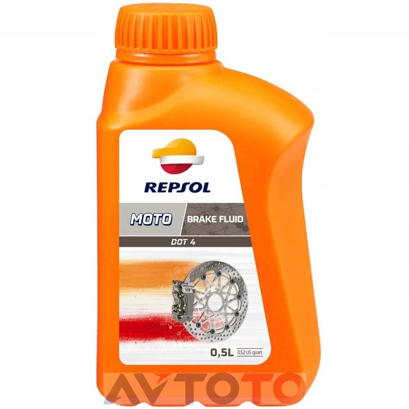 Тормозная жидкость Repsol RP713A56