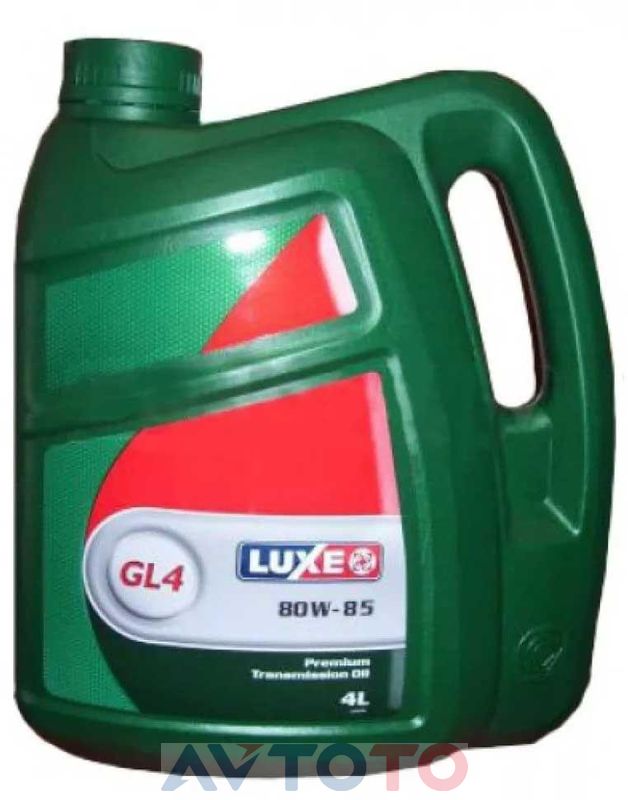 Трансмиссионное масло Luxe 537