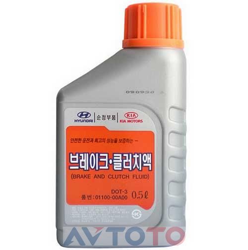 Тормозная жидкость Hyundai / Kia 0110000A00