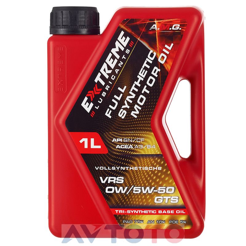 Моторное масло Extreme Lubricants EXVRS05W50GTS1L