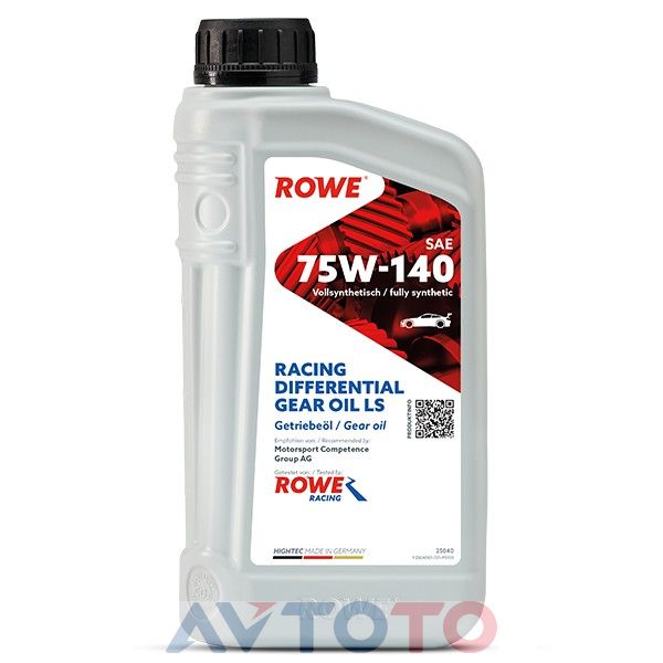 Трансмиссионное масло Rowe 25040001099