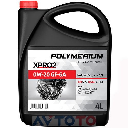 Моторное масло Polymerium plmx20204