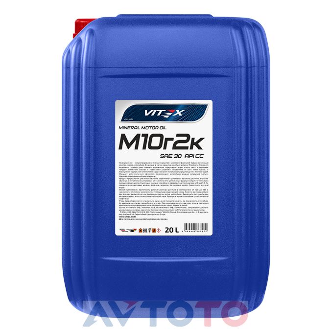 Моторное масло Vitex v322306