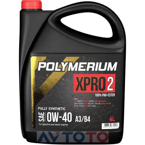 Моторное масло Polymerium XPRO2040A3B44