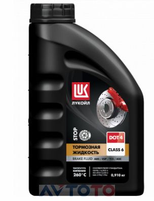 Тормозная жидкость Lukoil 3097259