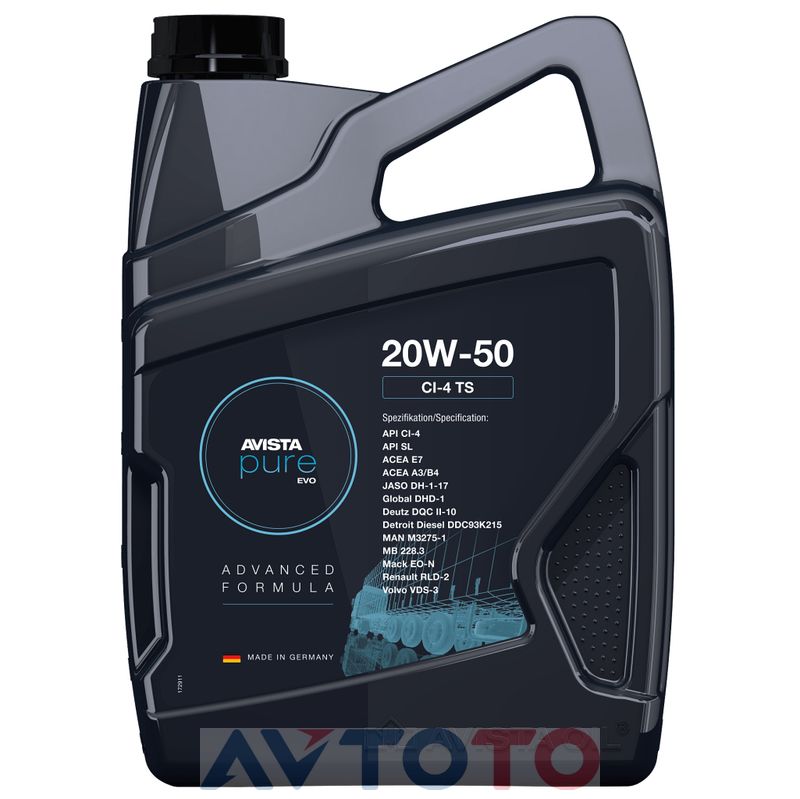 Моторное масло Avista 150800