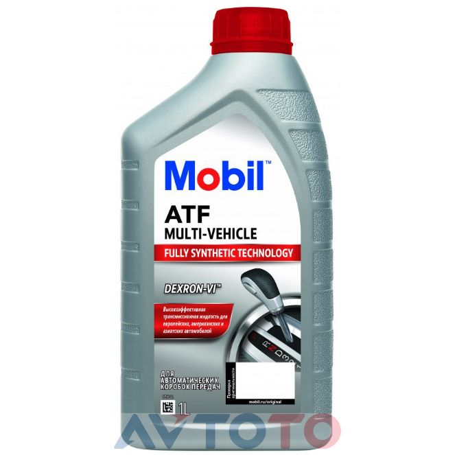 Трансмиссионное масло Mobil 156095