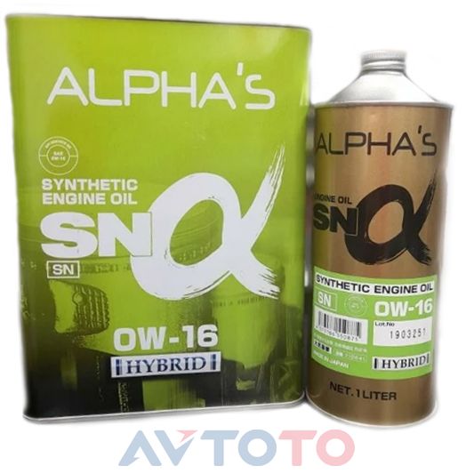 Моторное масло Sumico / Alphas 810044