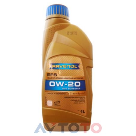 Моторное масло Ravenol 4014835843127