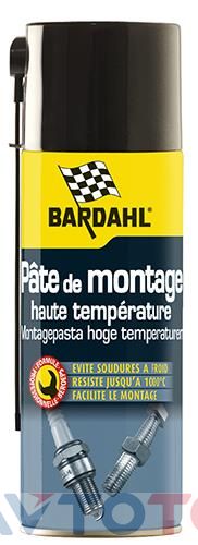Смазка Bardahl 1345