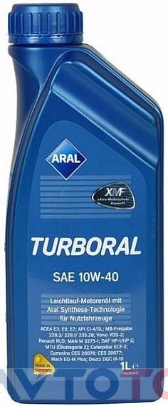 Моторное масло Aral 15569A