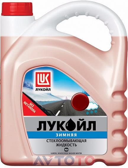 Жидкость омывателя Lukoil 194944