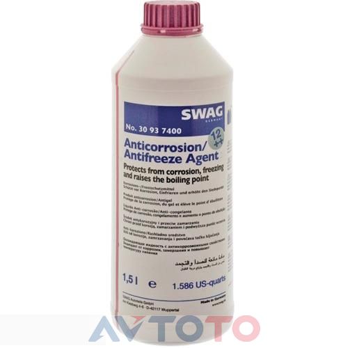Охлаждающая жидкость SWAG 30937400