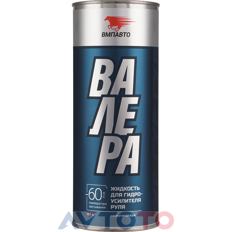 Гидравлическое масло Vmpauto 9201