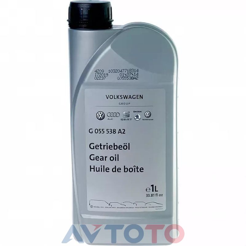 Трансмиссионное масло VAG G055538A2