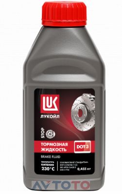 Тормозная жидкость Lukoil 1338805