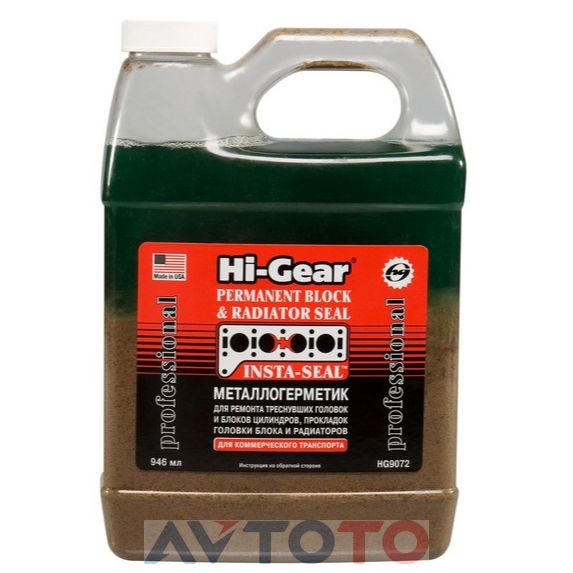 Герметик Hi-Gear HG9072