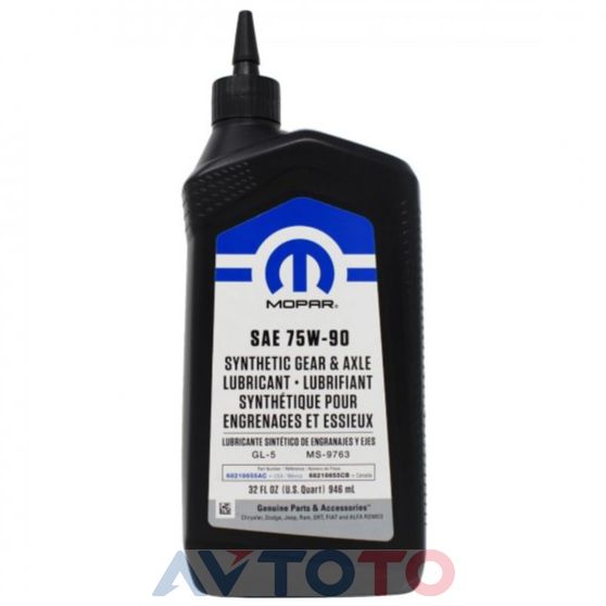 Трансмиссионное масло Mopar 68218655AC