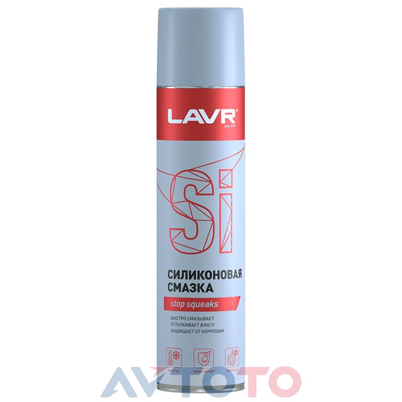Смазка Lavr next Ln1543
