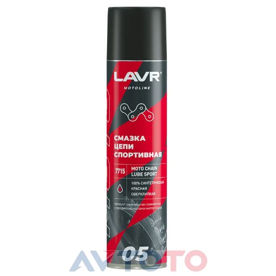 Смазка Lavr next Ln7715